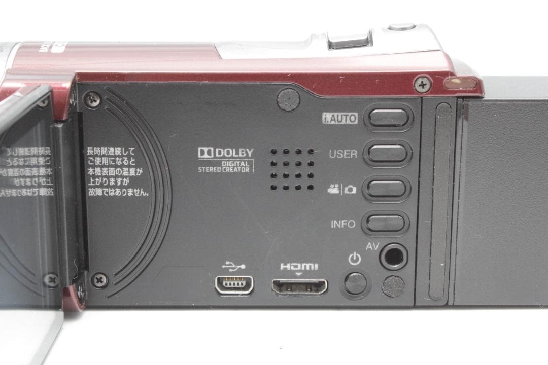JVC GZ-E290-R　ビデオカメラ