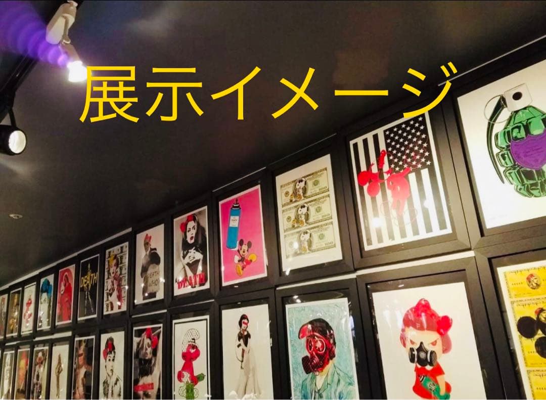 売約済! DEATHNYC  世界限定100枚 バンクシー スープ缶 カウズ