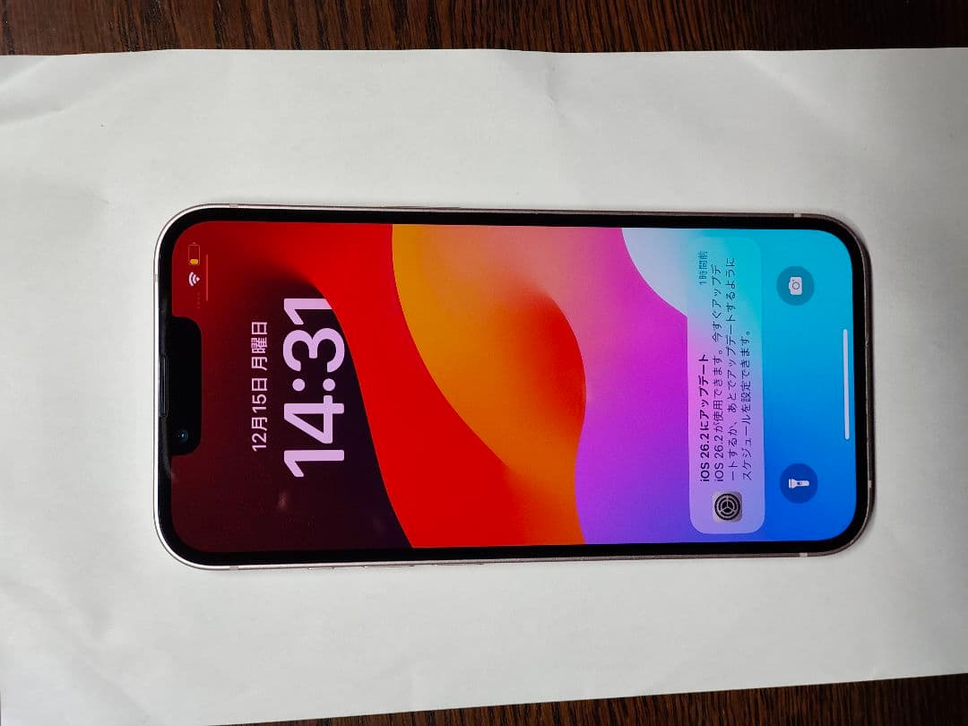 Apple iPhone 13 256GB　ピンク