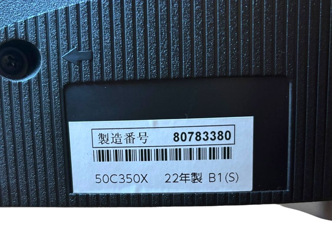4K液晶テレビ 【50型】TOSHIBA REGZA 50C350X 2022年