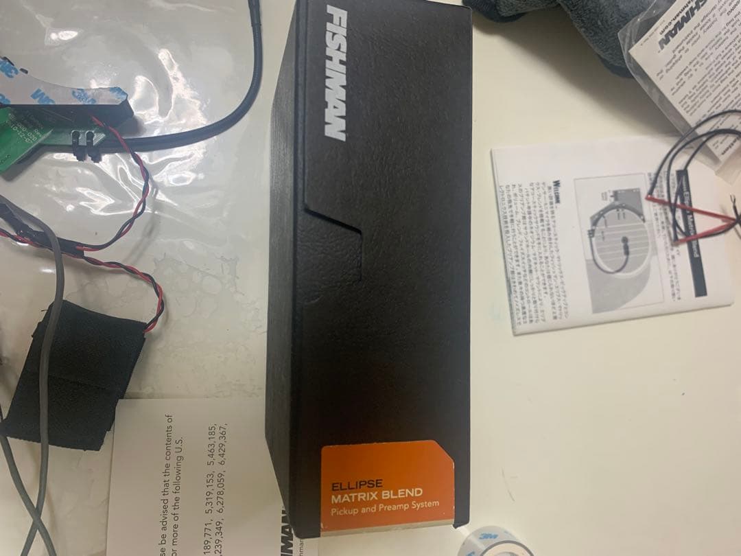 FISHMAN Ellipse Matrix Blendピックアップシステム