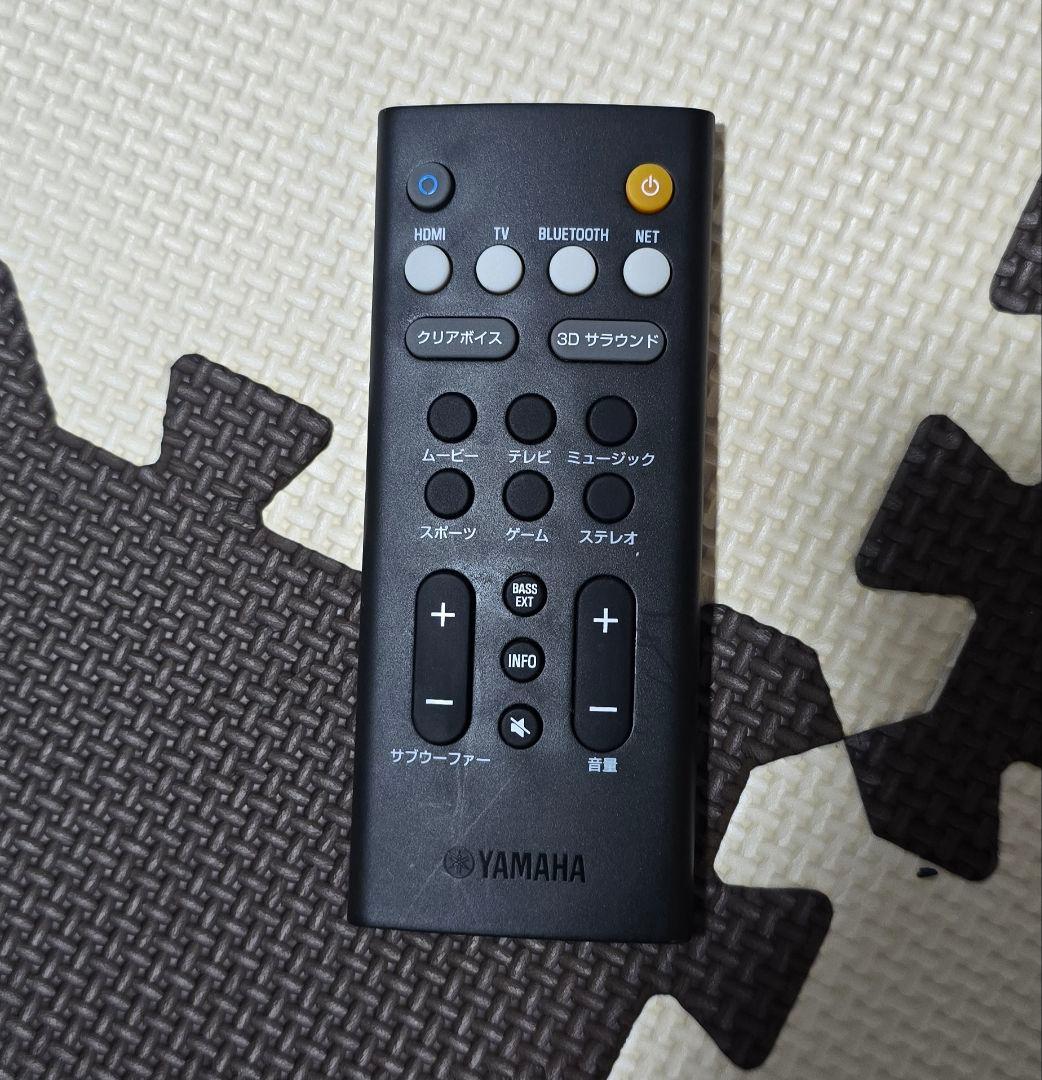 【美品・付属品 有】YAMAHA サウンドバー YAS109