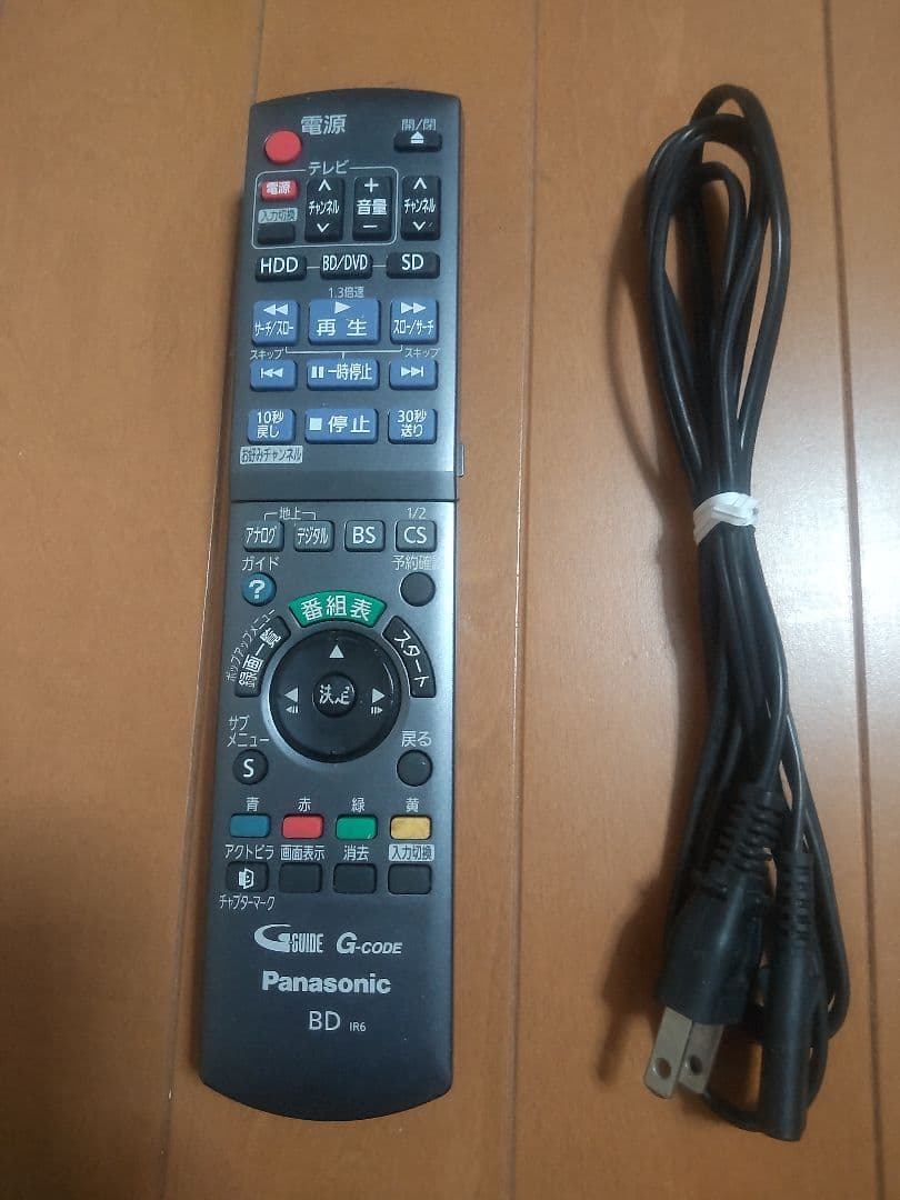 パナソニック　DIGA DMR―BW870 1TB プチメンテ済み　取説付き