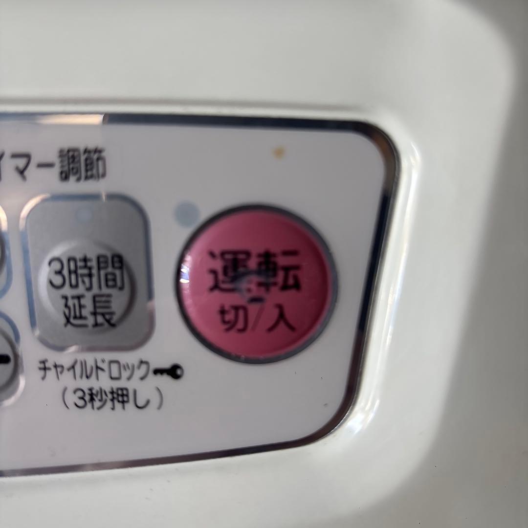 Aladdin AKF-P32AN(W) 石油ファンヒーター　2011年製