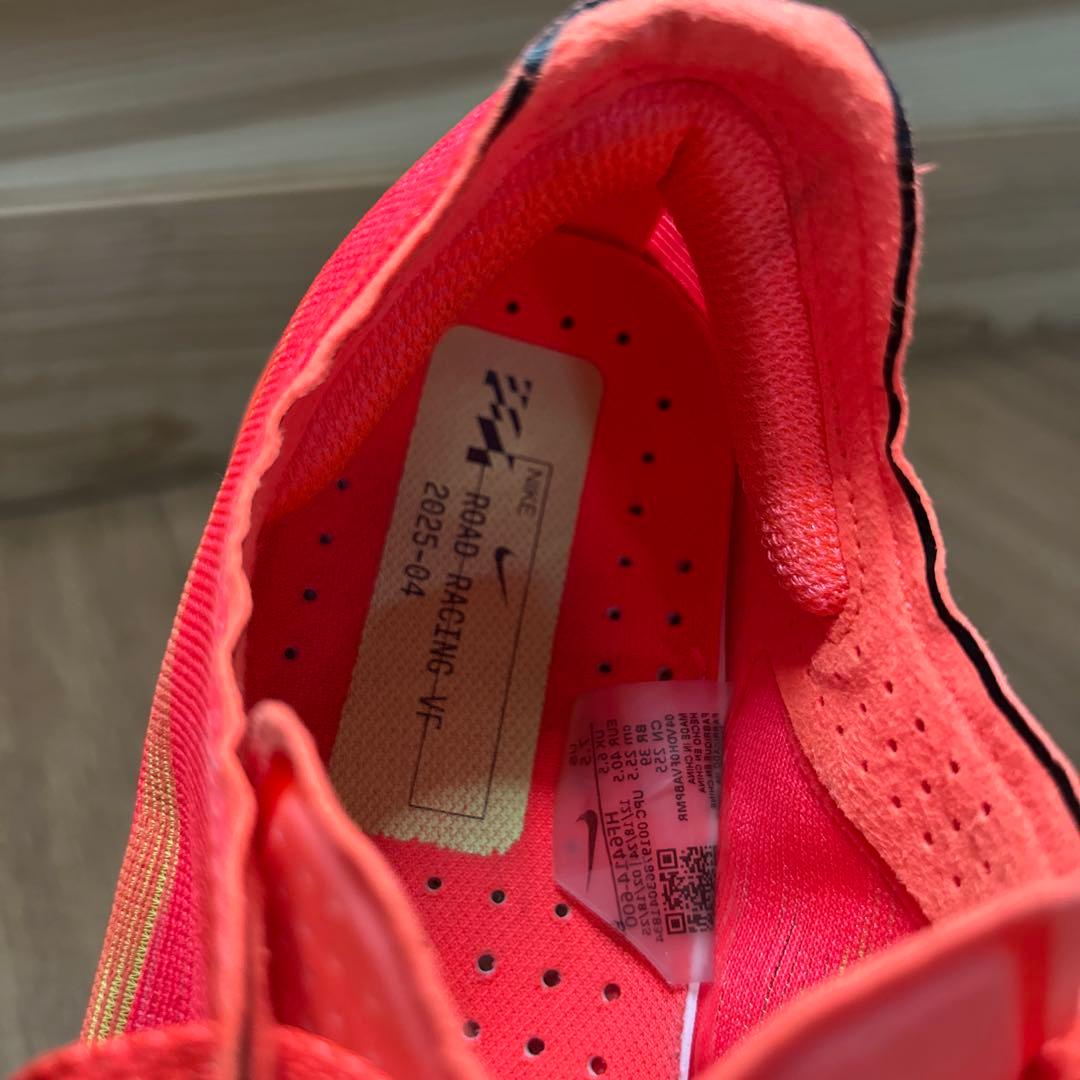 NIKE ナイキ ヴェイパーフライ 4