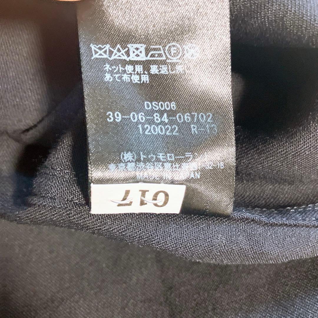 CABaN キャバン　ウールツイル　ハイネックロングシャツ　S ダークネイビー