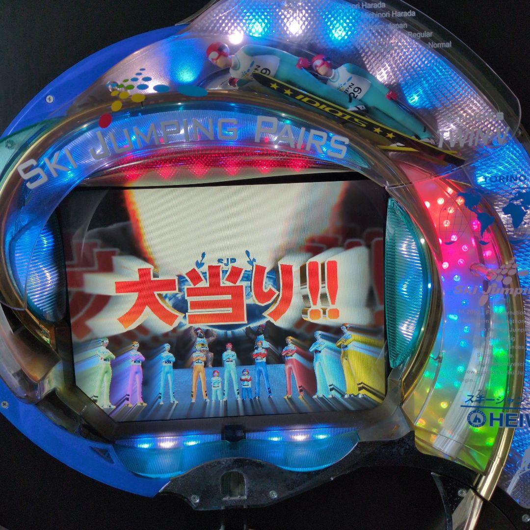 スキージャンプペア パチンコ
