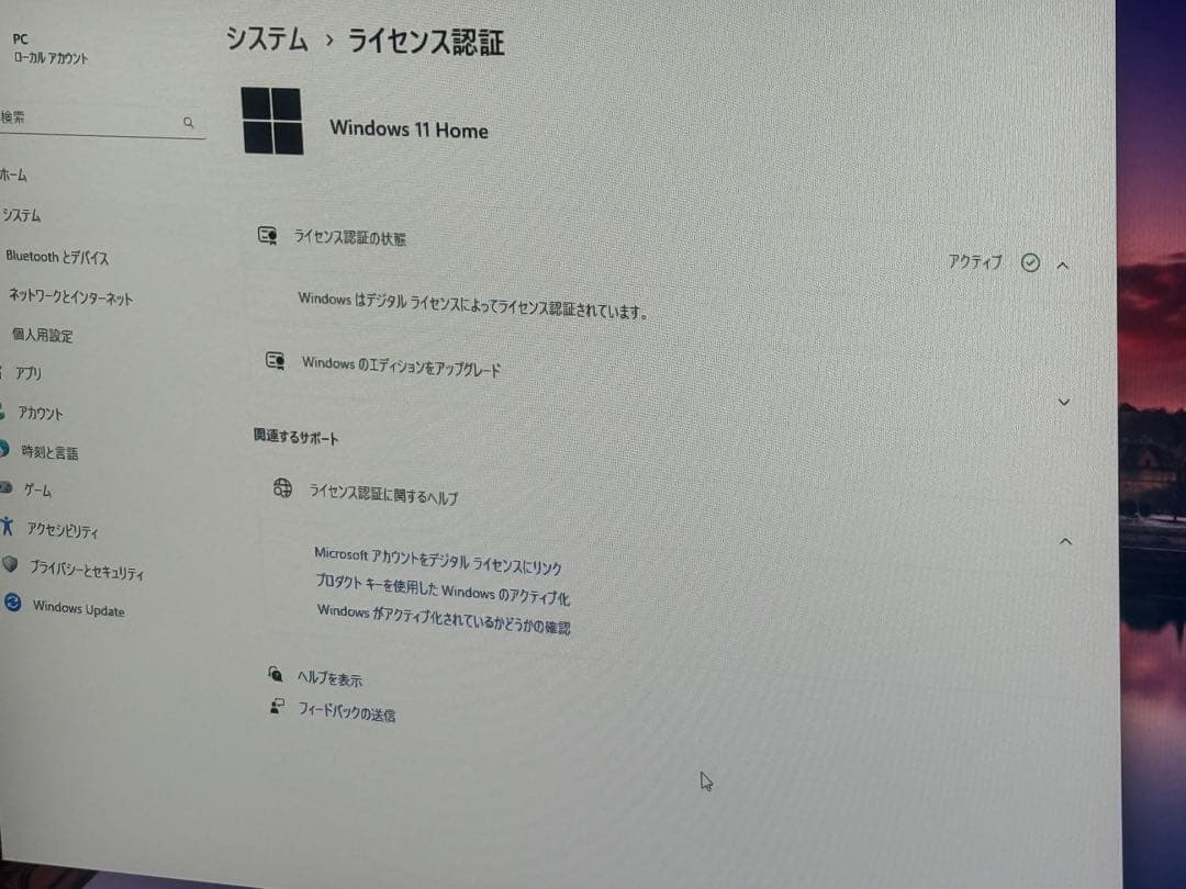 GALLERIA ASUS GTX1060 i5 9400 ddr4 16g本体