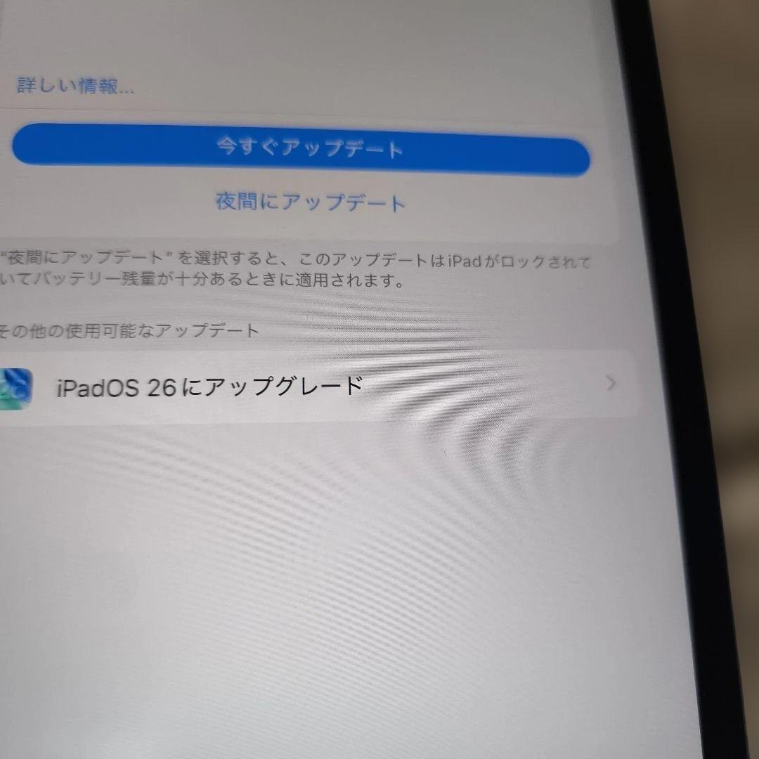 iPad Air第3世代/64GB スペースグレイWi-Fi+Cellular
