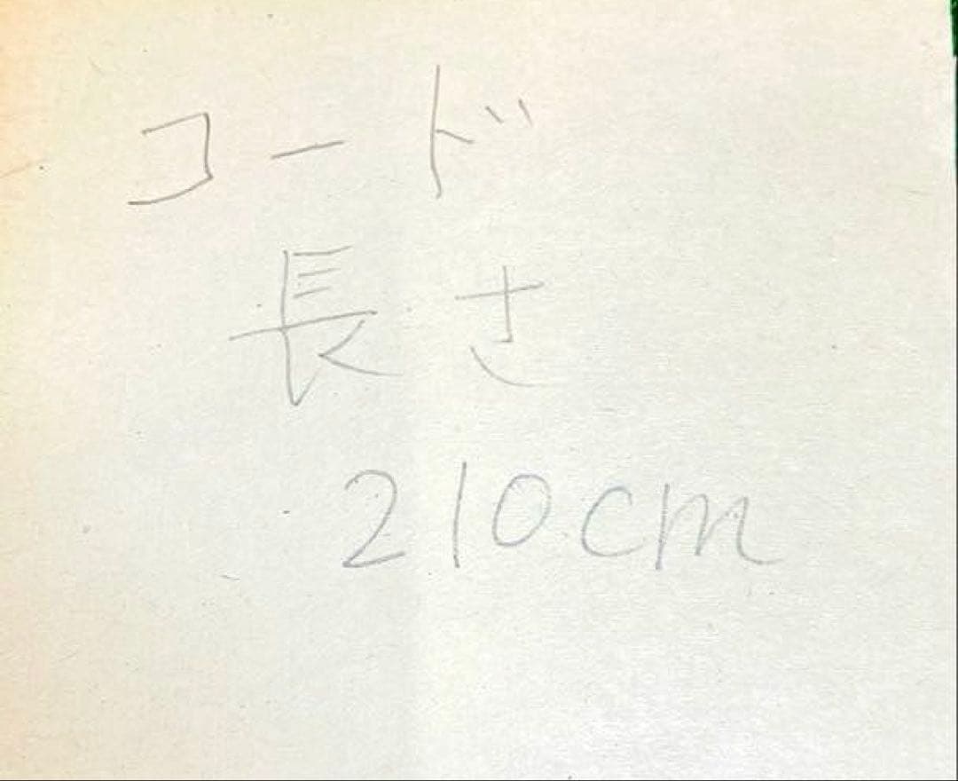 昭和レトロ希少品SHARPミニアイロン木箱・袋打ち電源コード付ハヤカワ時代