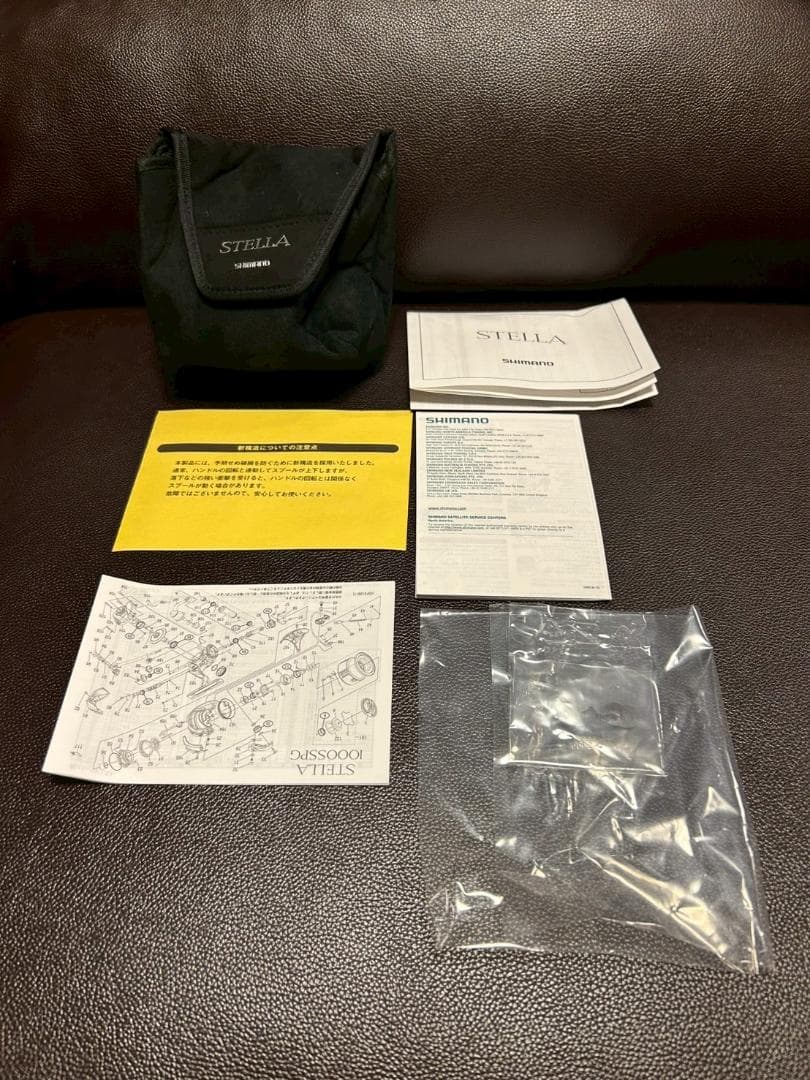 【美品】22 ステラ C2000SHG シマノ スピニング トラウト アジング