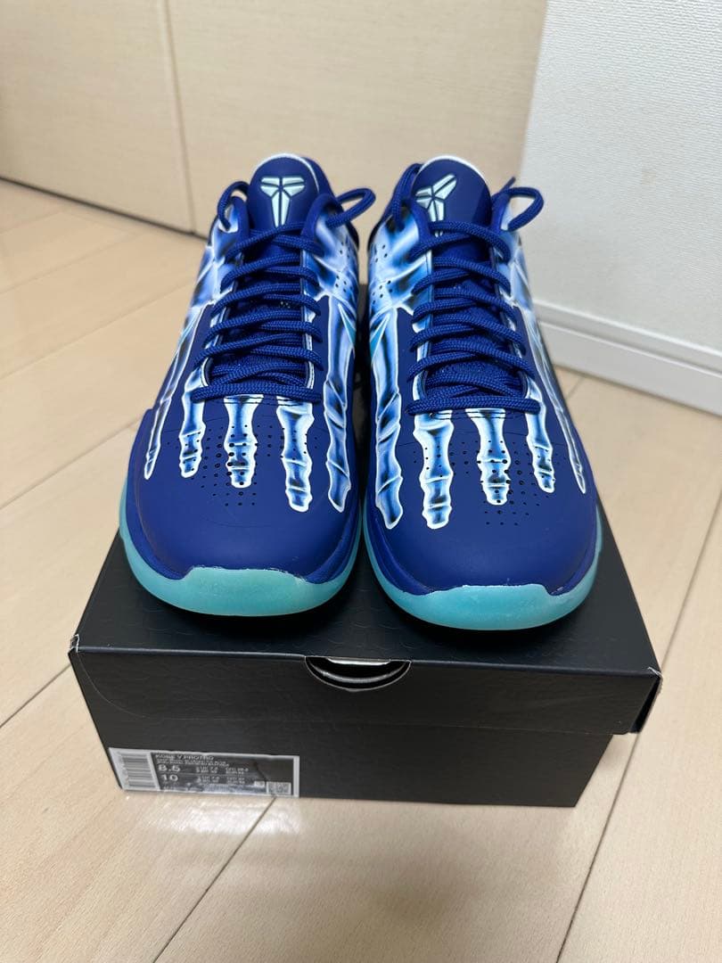 KOBE5 プロトロ　26.5cm