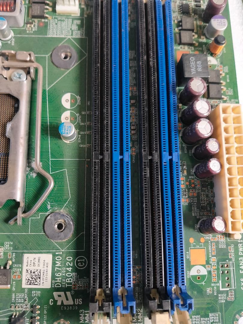 Dell XPS 8300 Vostro 460 LGA 1150 マザーボード