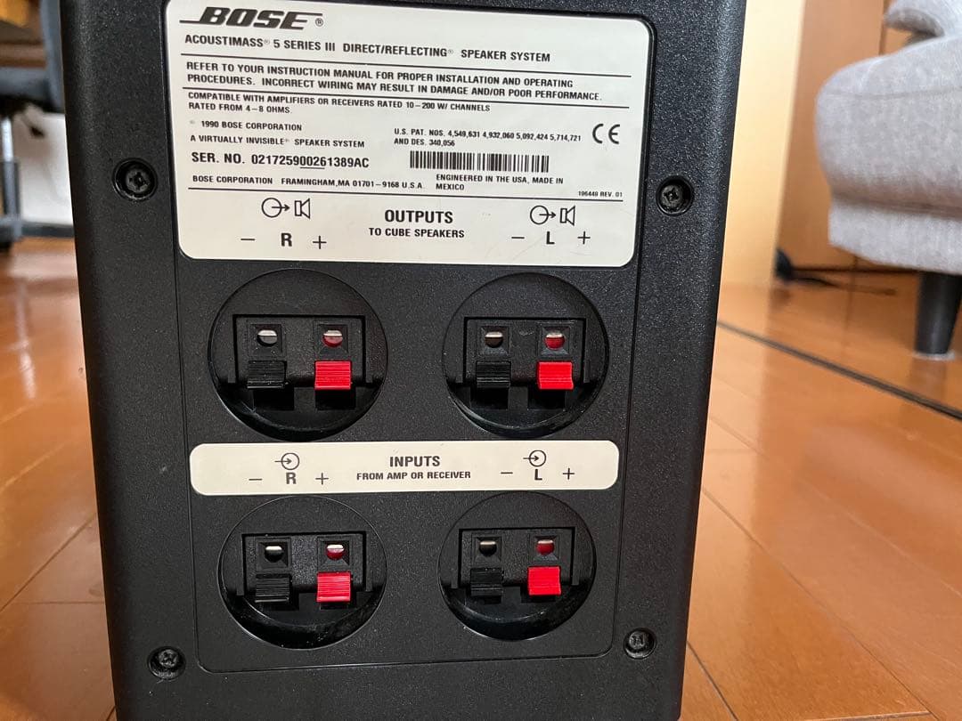 BOSE AM5-III ステレオスピーカーシステム