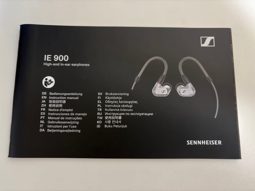 【eイヤ購入品】ゼンハイザー IE900 + オマケで4.4mmケーブル２つ