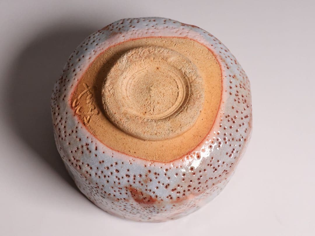 茶道具 源九郎窯 加藤健 鼠志野 茶碗 共箱・共布・略歴 陶芸【MA595】