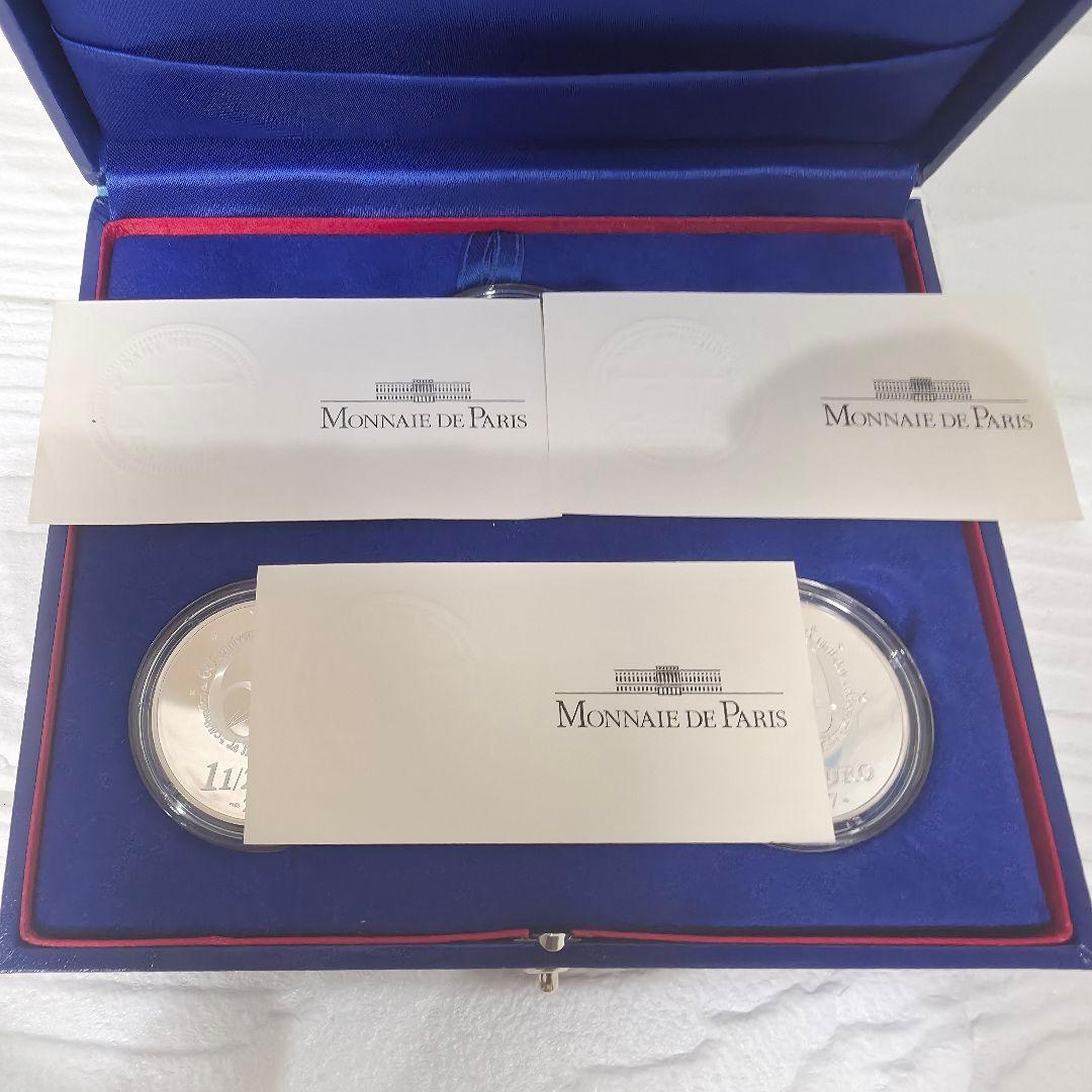 【275】Le Petit Prince 星の王子様　プルーフ銀貨３種セット