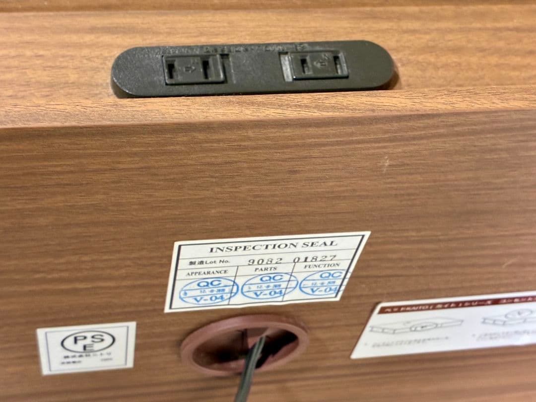 【現地引取OK】ブラウン木製クイーンベッド(マットレス付き)