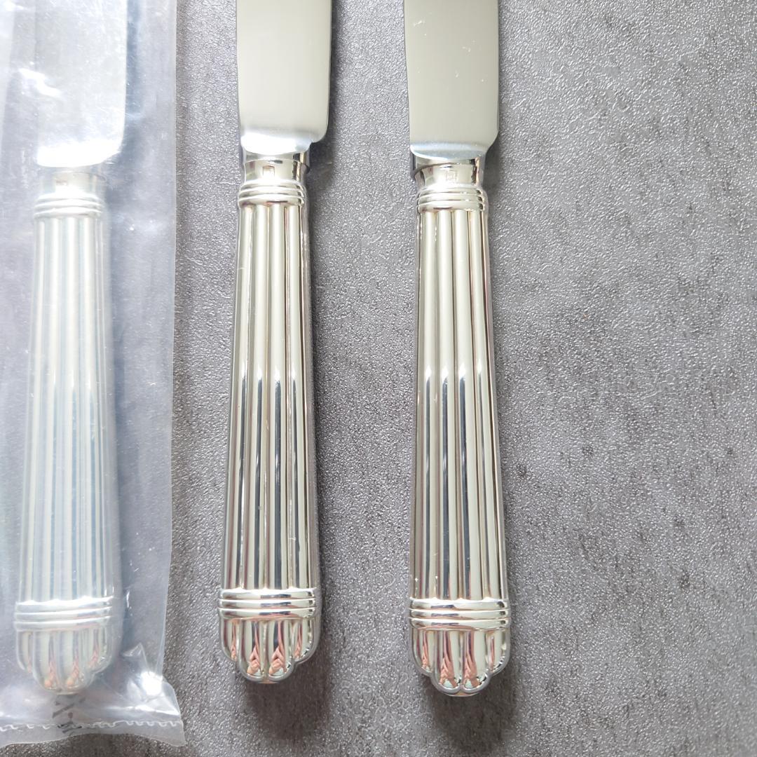 希少 極美品 クリストフル アリア デザートナイフ 未開封含む 6点