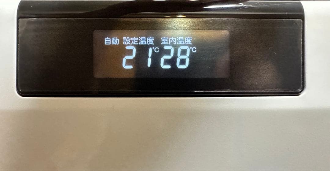 コロナ CORONA FF-WG65SA-W 寒冷地用 大型ストーブ FF