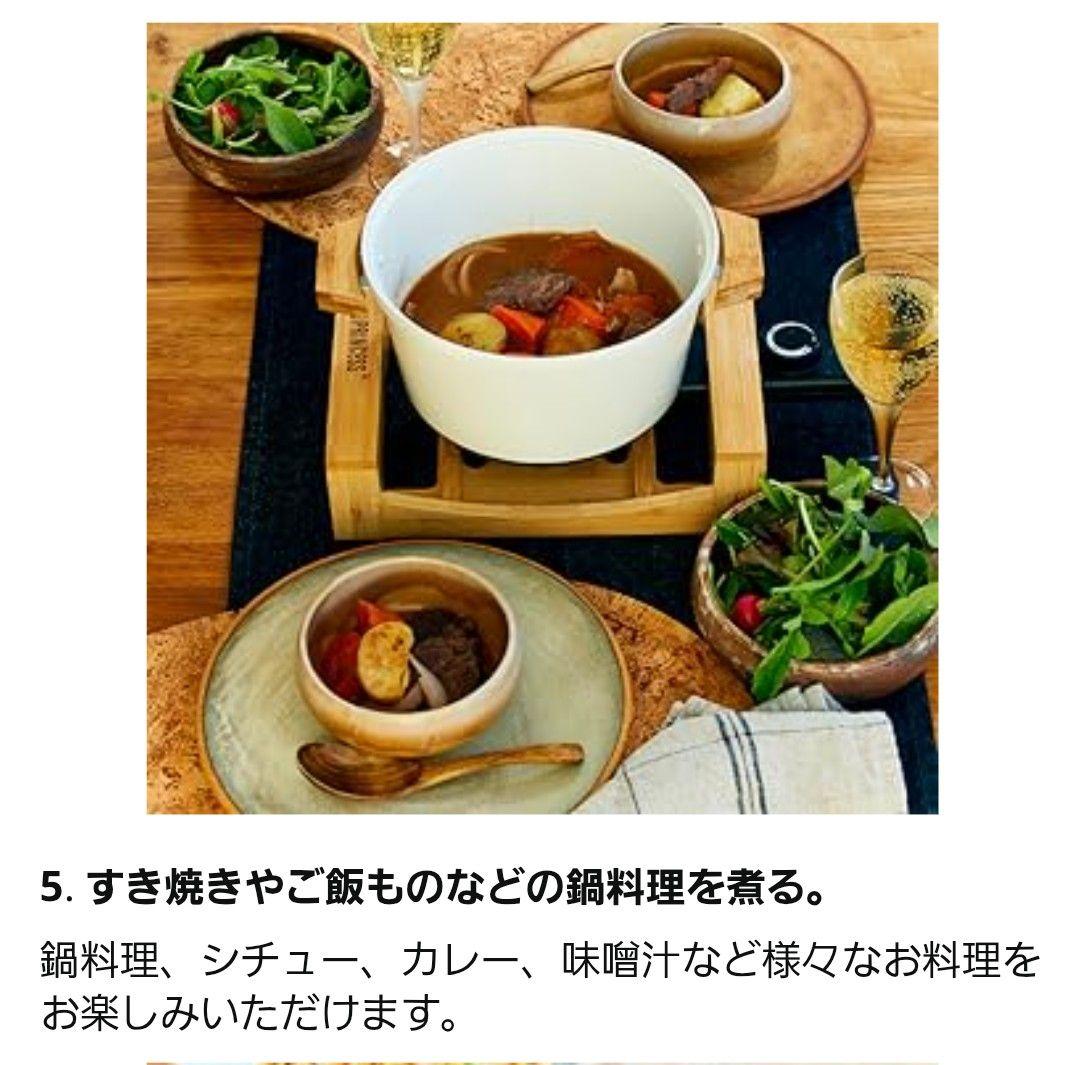 PRINCESS マルチグリルポット 未開封⭐️再販なし