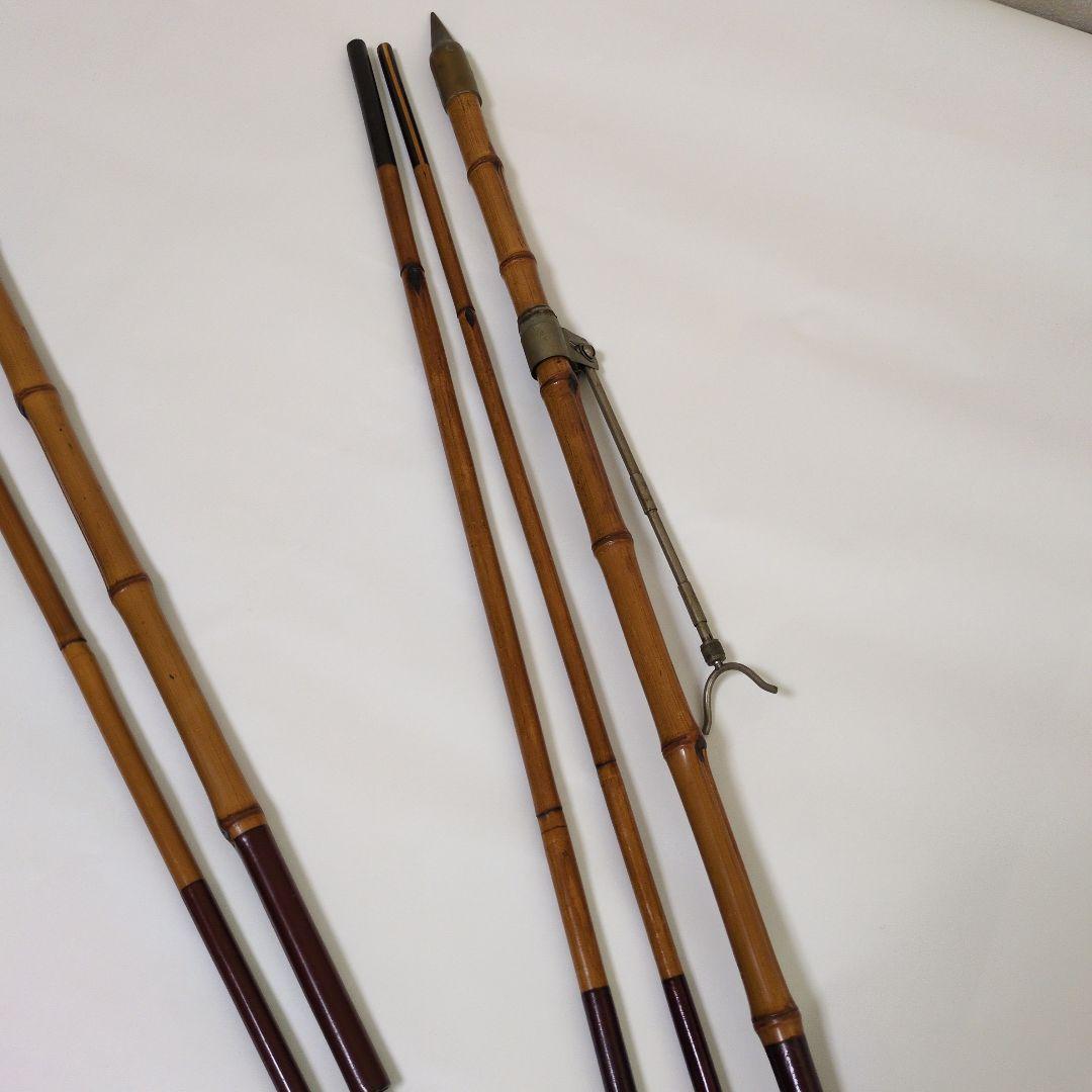 和竿まとめ販売　4竿他