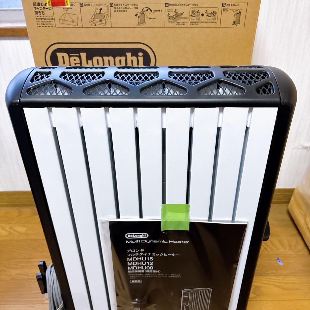 美品！デロンギ マルチダイナミックヒーター MDHU12-BK