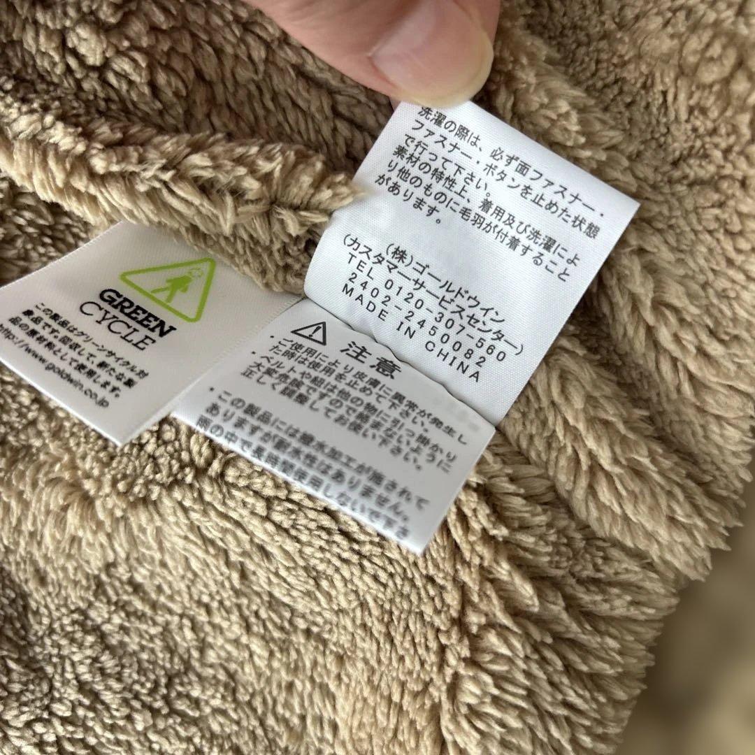 THE NORTH FACE グランド コンパクト ノマド ジャケット130cm