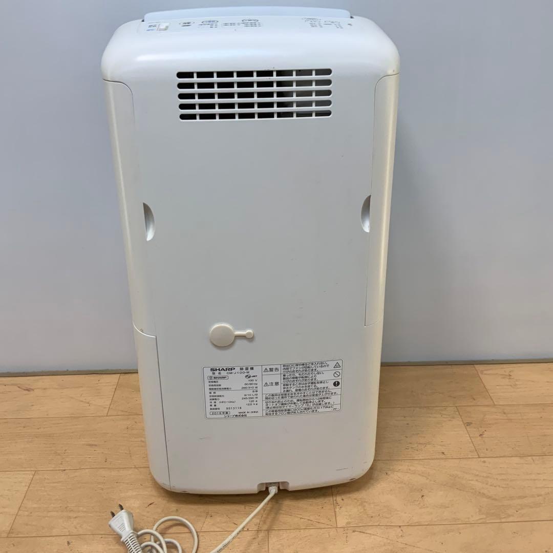 シャープ　除湿機　CM-J100 2019年製