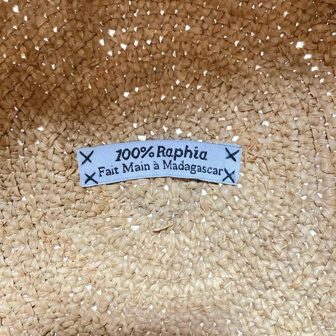 サンアルシデ　かごバッグ　ラフィアバッグ　タッセル付き　自立します　カラフル