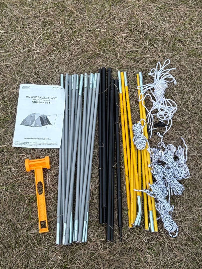 Coleman ドーム型テント 4-5人用