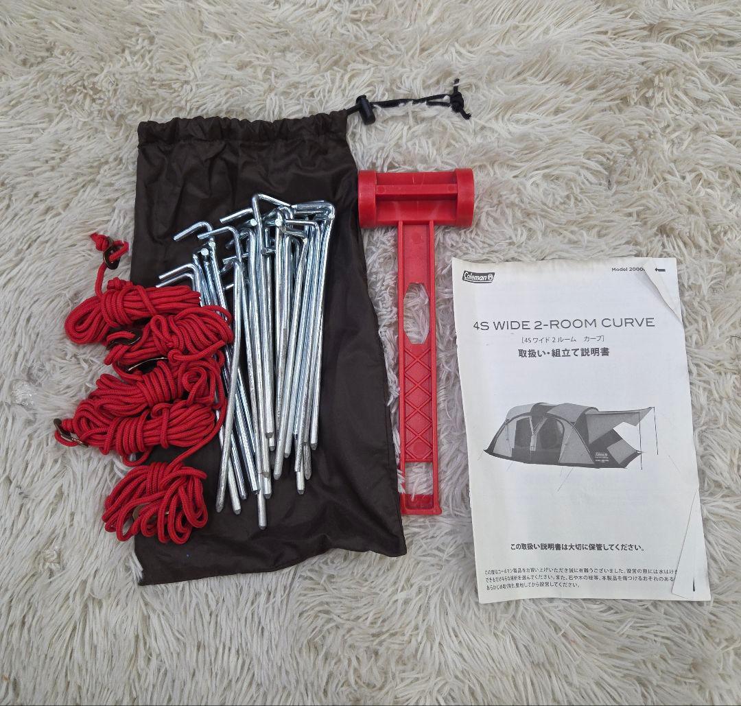 未使用に近い　コールマン ウェザーマスター 4Sワイド2ルームカーブ　テント