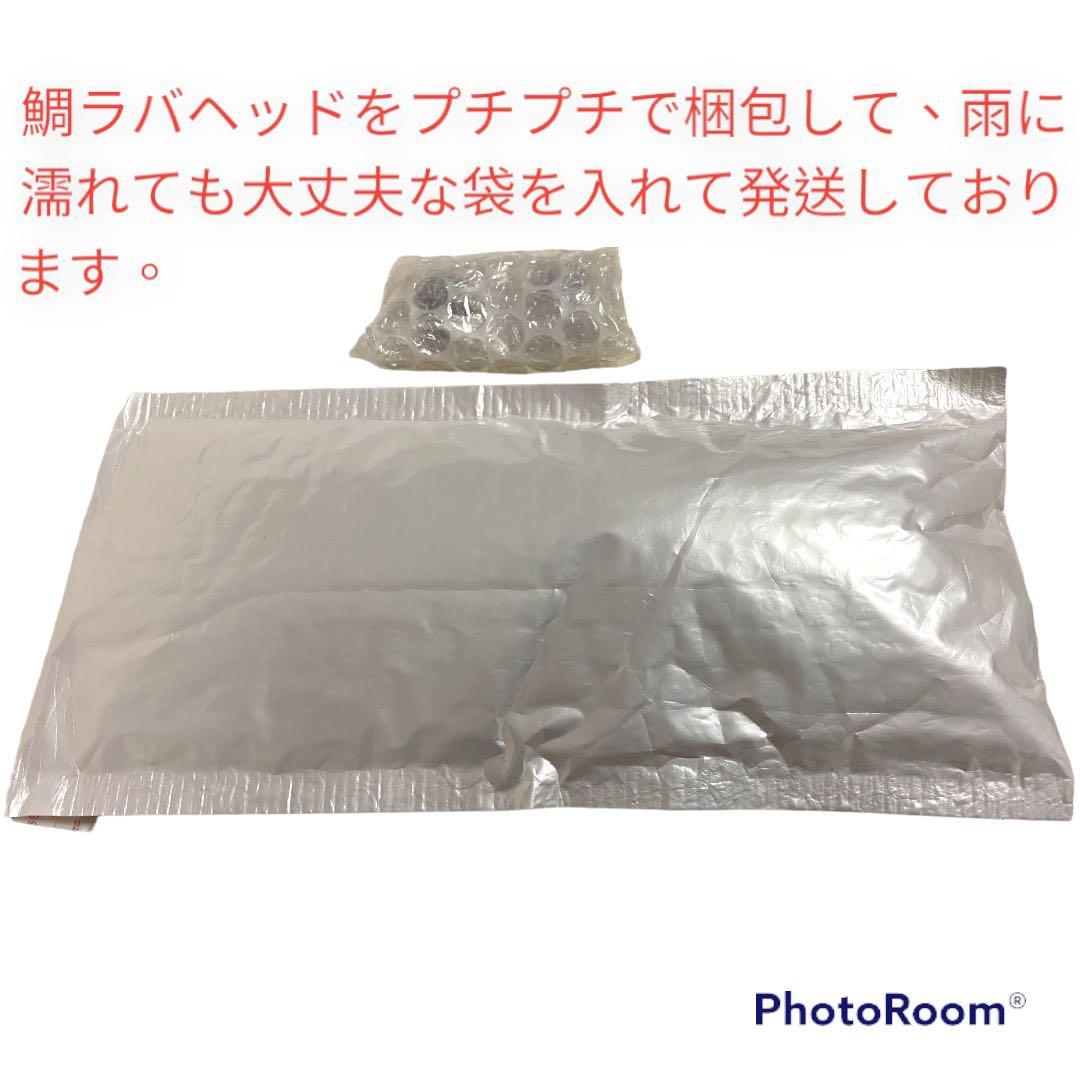 120g3個　タイラバ　鯛ラバヘッド　タングステン　ネクタイ　送料無料　鯛ラバ