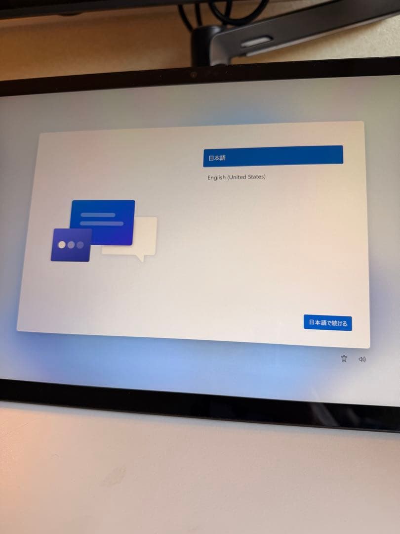 SurfacePro9＆デザイナーコンパクトキーボード & Dock