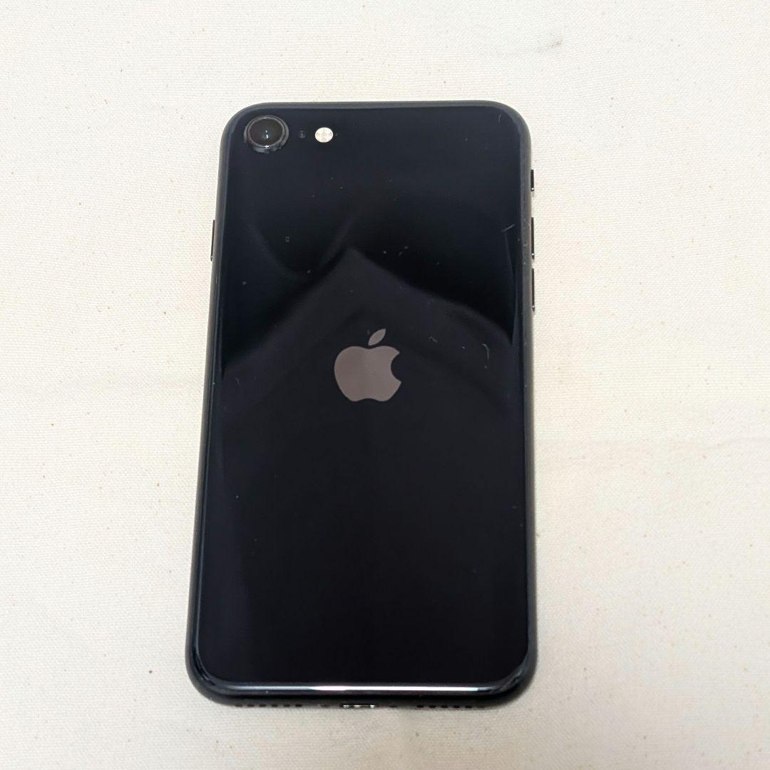 スマートフォン本体 Apple iPhone SE 3