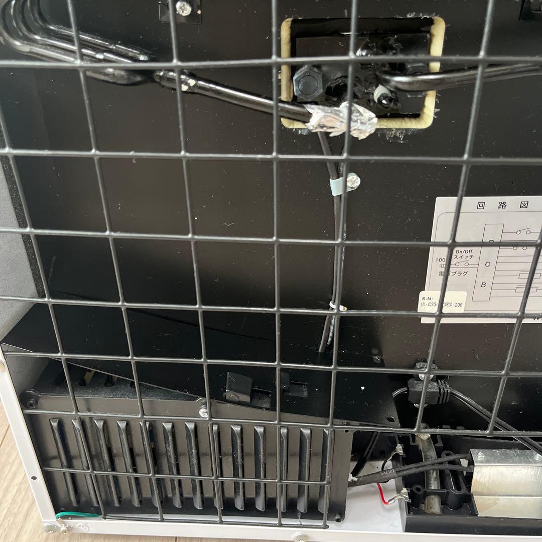 三ツ星貿易 寝室用冷蔵庫 40L ML-40SG-W エクセレンス