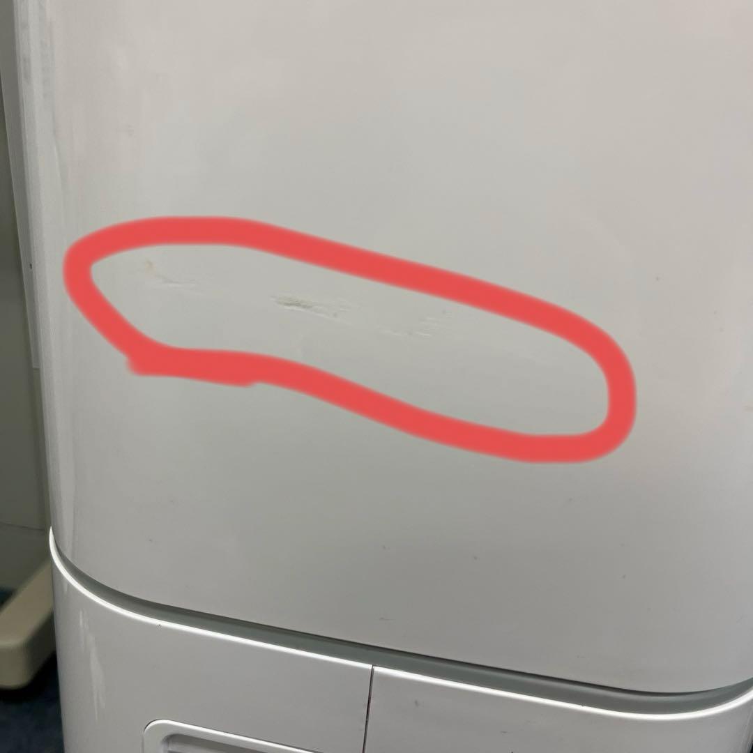 ⭐︎2024年製⭐︎IRIS OHYAMA 衣類乾燥除湿機IJD-150-WH