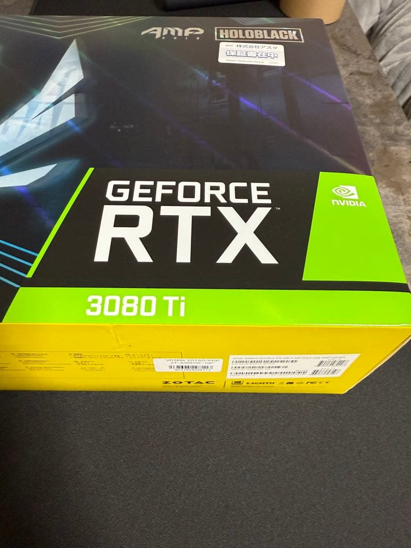 グラフィックボード・グラボ・ビデオカード ZOTAC GeForce RTX 3080 Ti