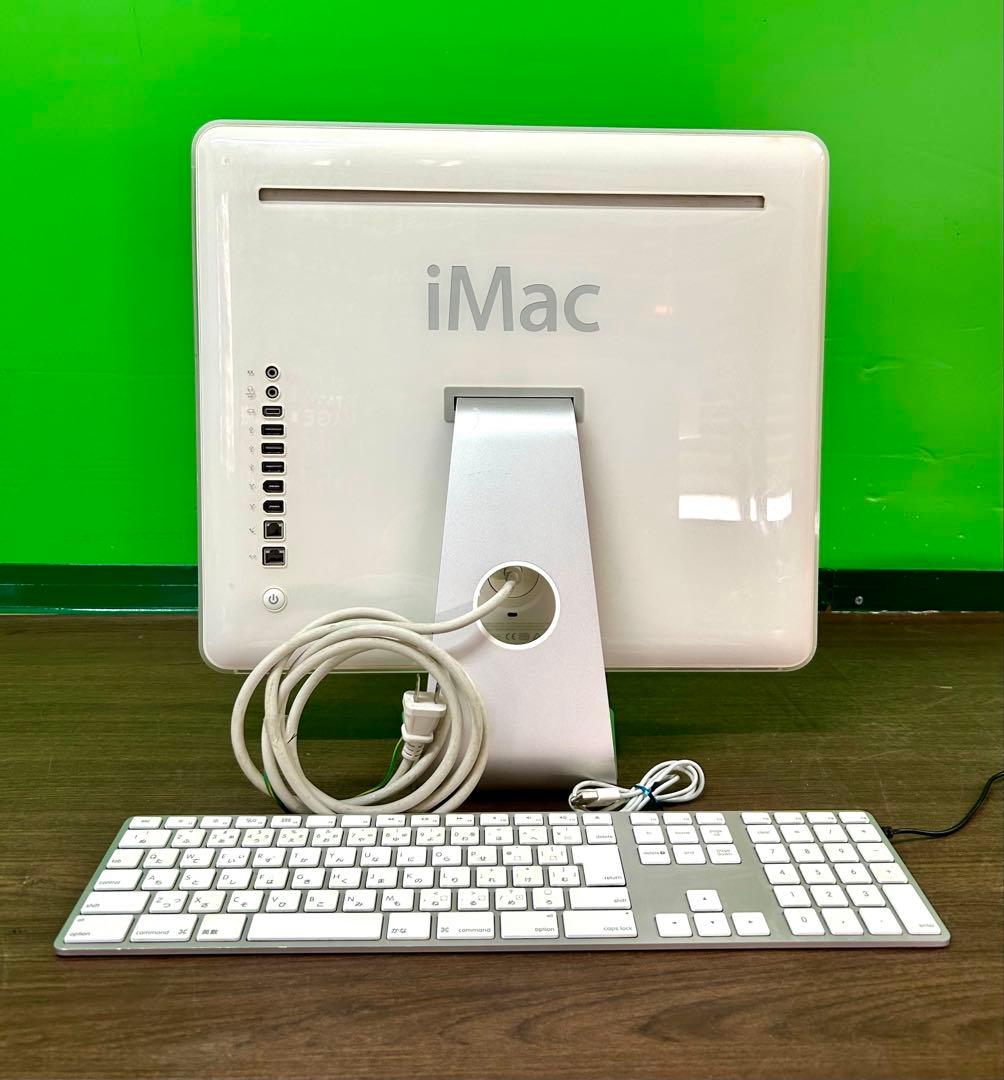 動作商品Apple iMac Ｇ5 17 1.8GHz powerPC Ｇ5