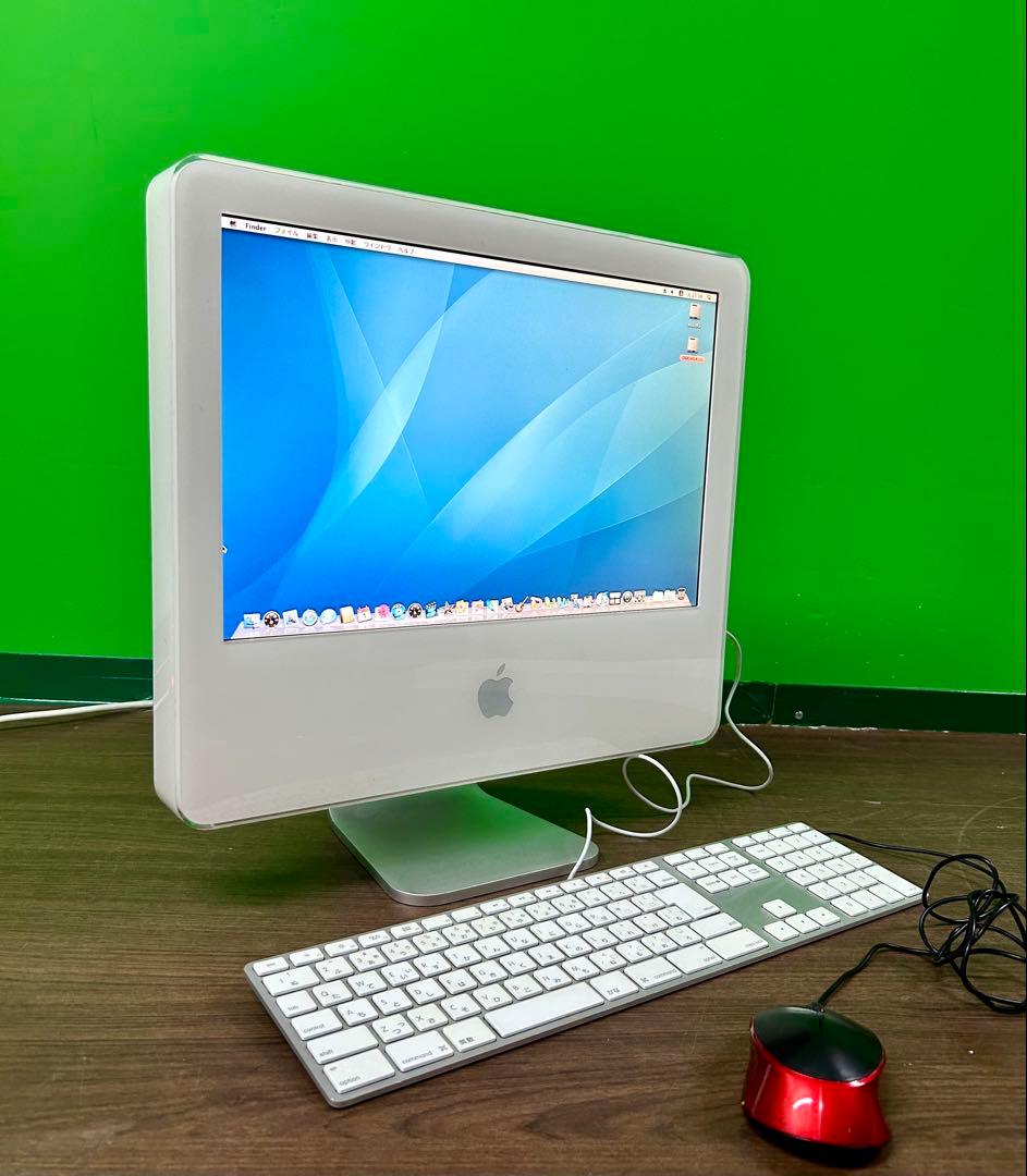 動作商品Apple iMac Ｇ5 17 1.8GHz powerPC Ｇ5