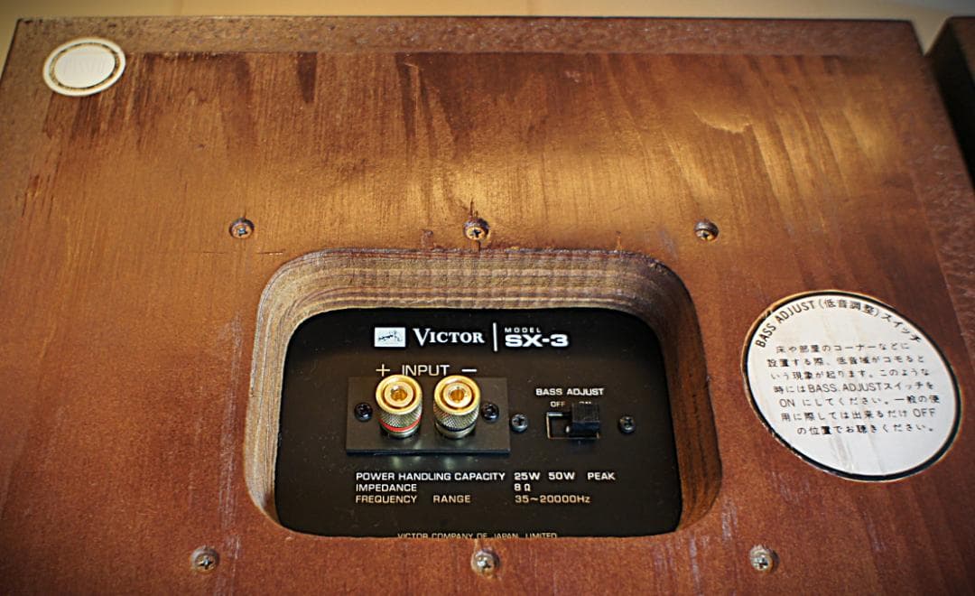 【超美品】Victorビクタースピーカー　SX-3 ブラックリモデル整備良品