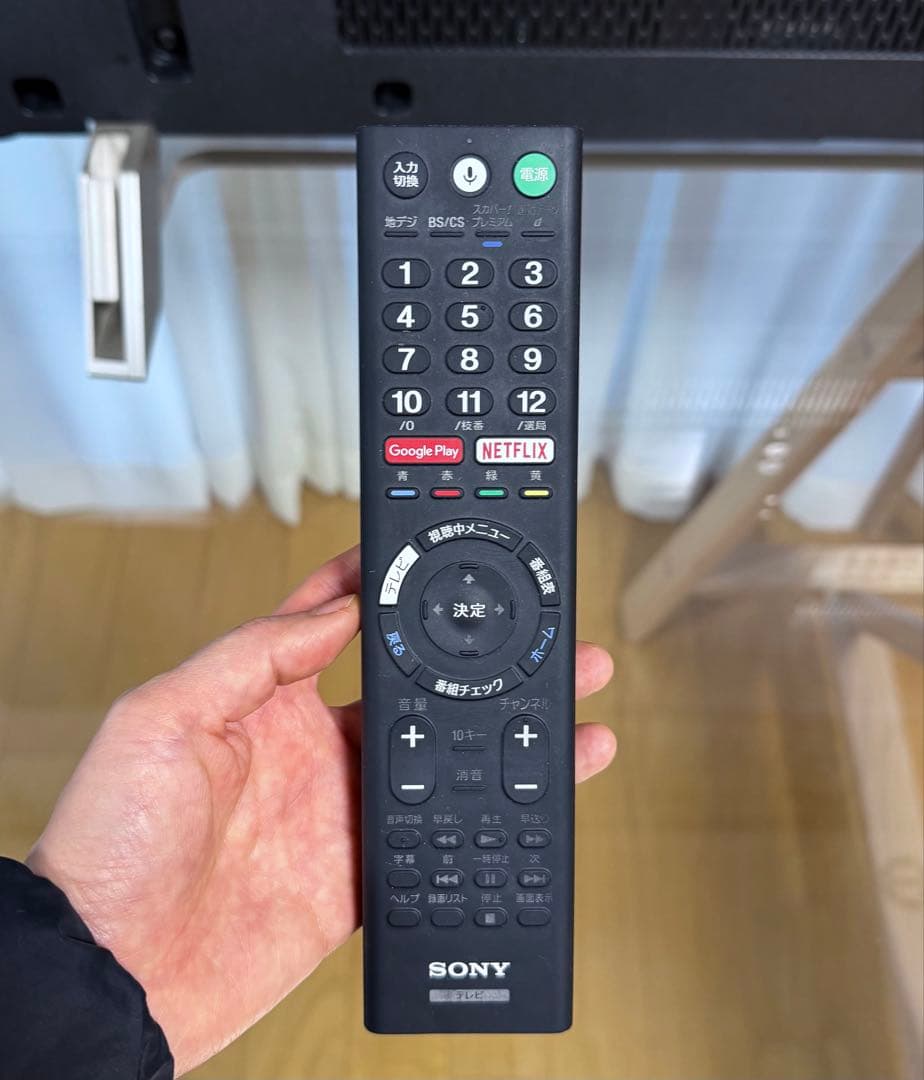 SONY 4K液晶テレビ KJ-49X9000E BRAVIA 2018年製