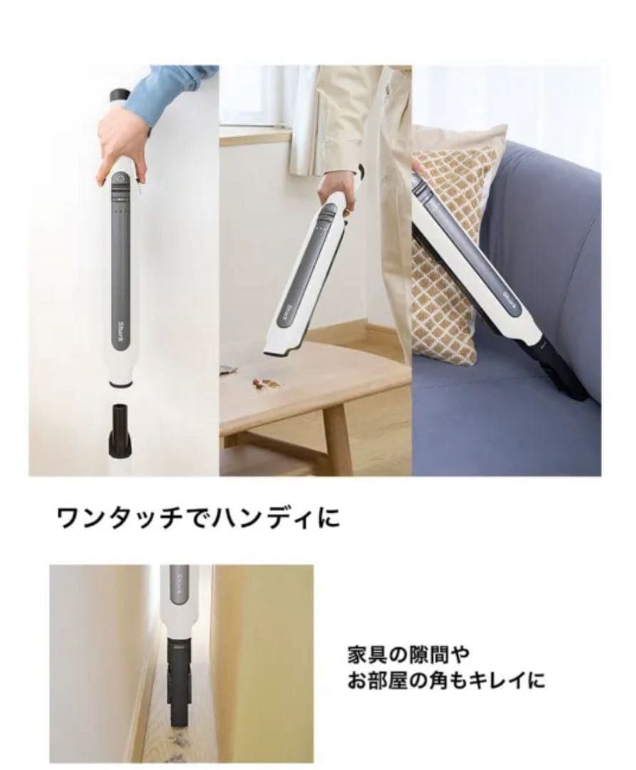 最終値下げ【新品未開封】SHARKシャークCS150JAE EVOPOWER