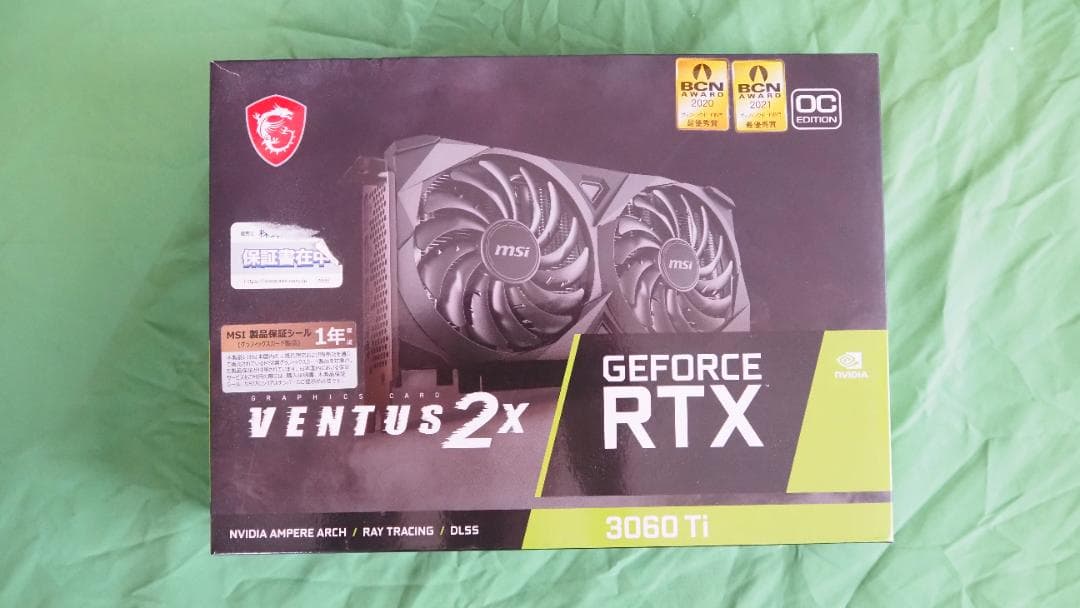 グラフィックボード・グラボ・ビデオカード MSI RTX 3060 Ti VENTUS 2X BLACK OC