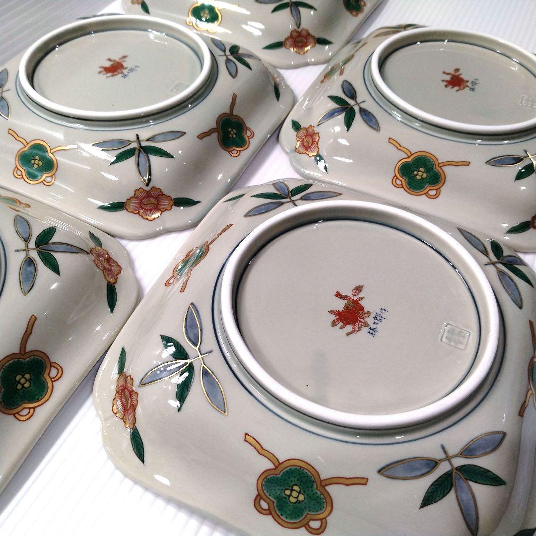 波佐見焼 林九郎窯 林九郎 古伊万里 金襴手 金彩 色絵 赤絵 間取 角皿 牡丹