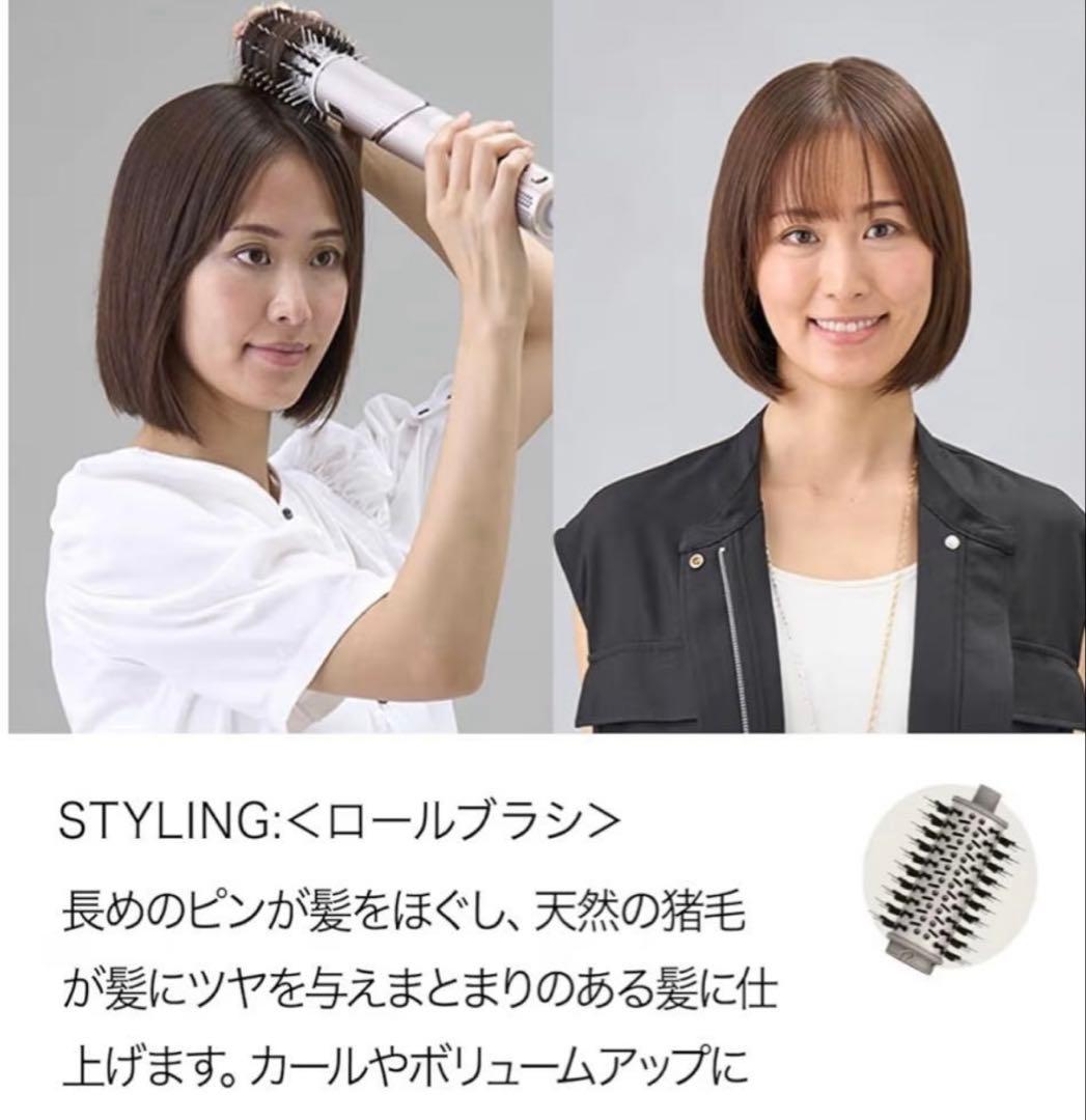 Shark FlexStyle フレックススタイル マルチスタイリングドライヤー
