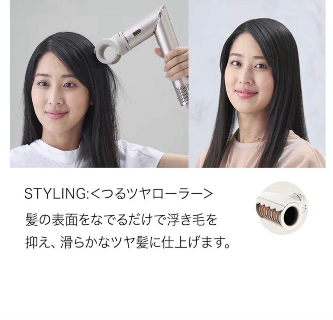 Shark FlexStyle フレックススタイル マルチスタイリングドライヤー