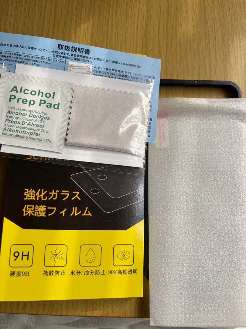 Apple iPhone 12 グリーン 64GB【Face ID不可】おまけ付