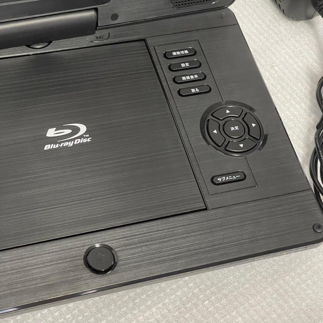 アグレクション 11.6インチ ポータブルブルーレイプレーヤー SU-12PB