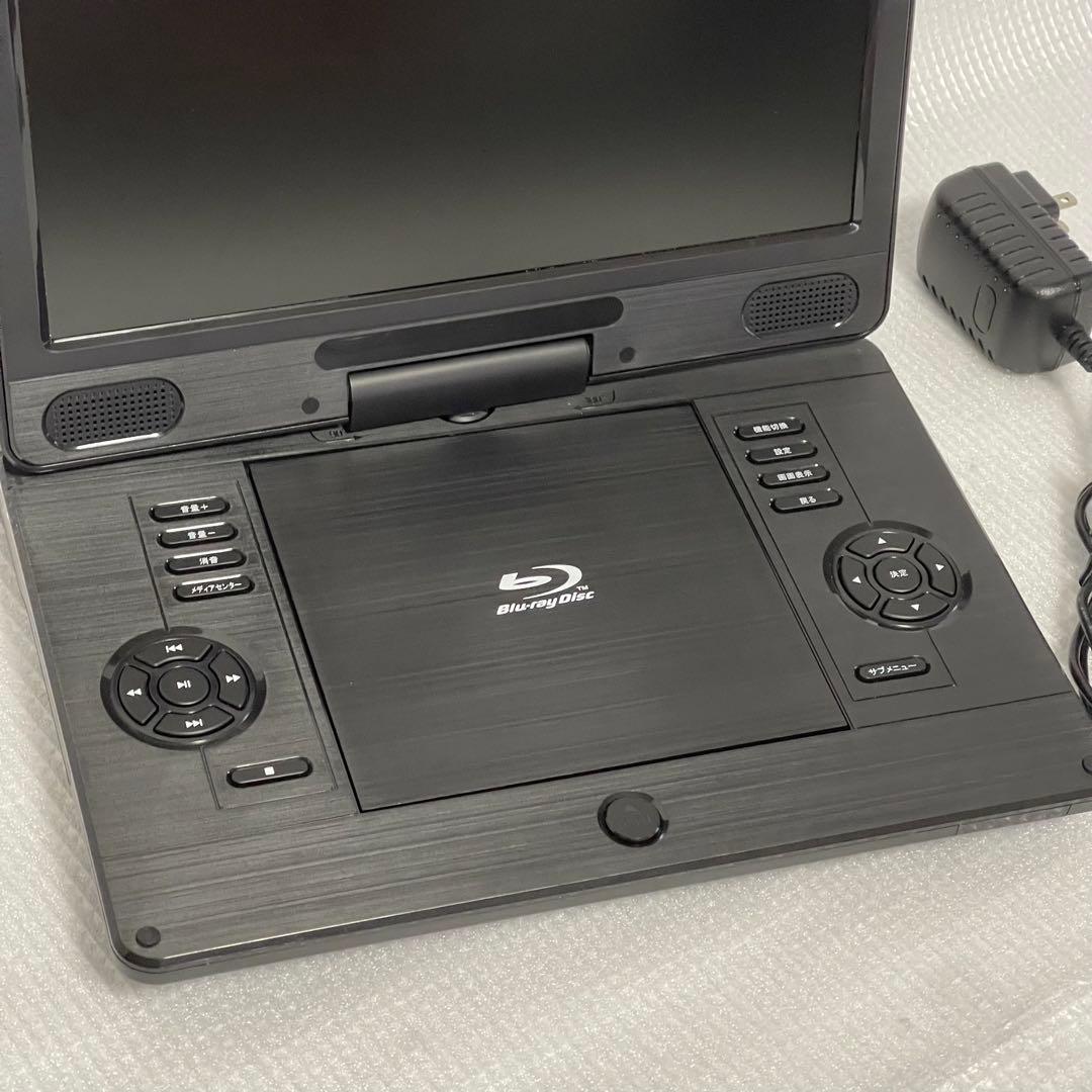 アグレクション 11.6インチ ポータブルブルーレイプレーヤー SU-12PB